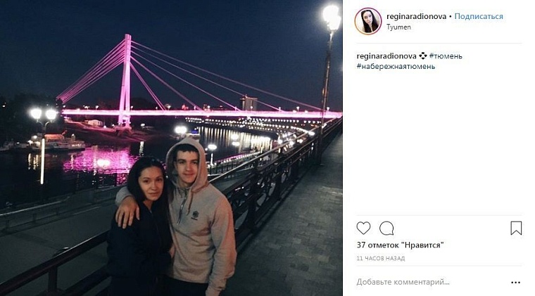 Выходные в соцсетях: звездное небо, «Стальной характер» и светящиеся шары