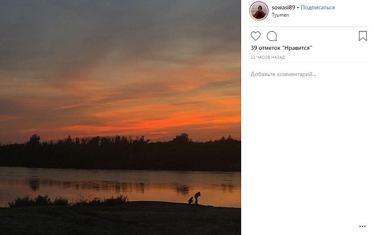 Выходные в соцсетях: звездное небо, «Стальной характер» и светящиеся шары