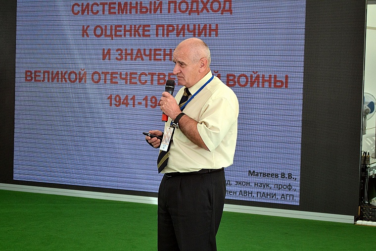 Владимир Матвеев: В Великую Отечественную СССР воевал против всего мира