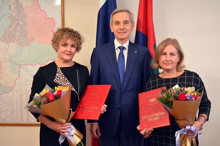 Фото: пресс-служба ТРО партии 