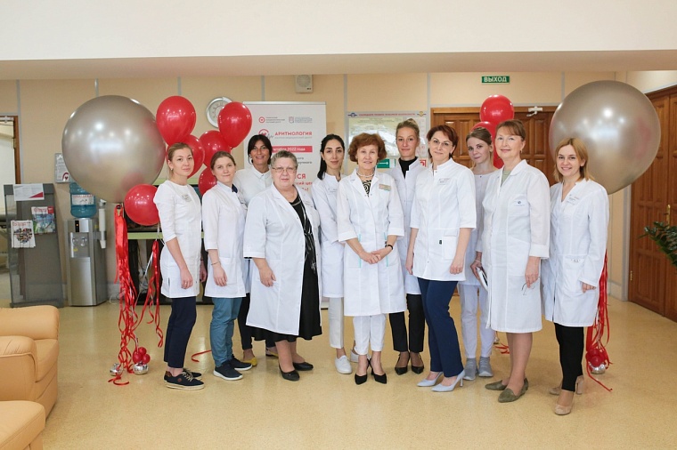 В кардиоцентре открылся центр "Аритмология"