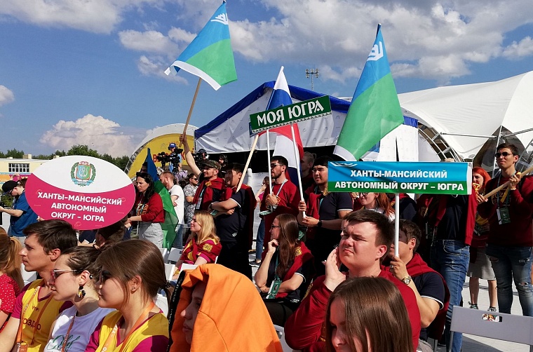 Завершение первой смены форума «Утро»: кто может получить гранты