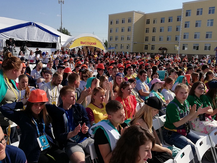 Завершение первой смены форума «Утро»: кто может получить гранты