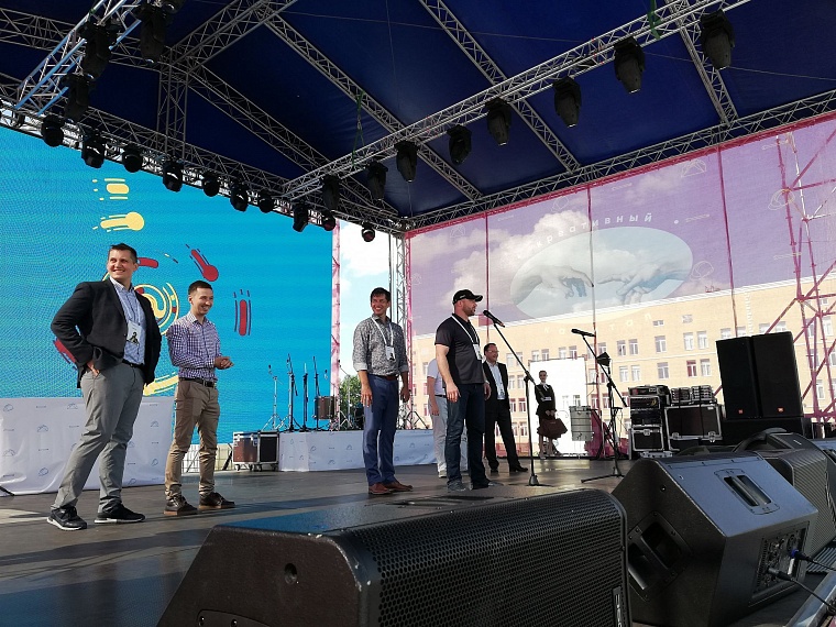 Завершение первой смены форума «Утро»: кто может получить гранты