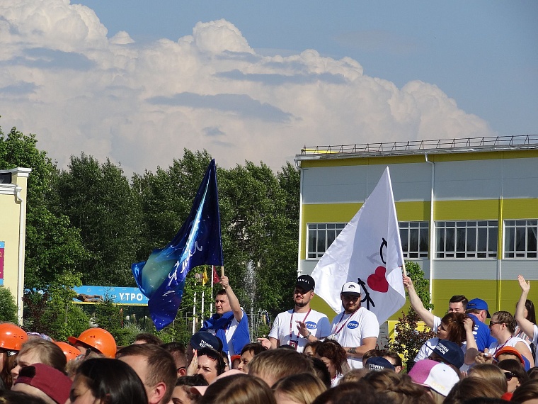 Завершение первой смены форума «Утро»: кто может получить гранты