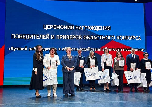 Максим Афанасьев: Проект «Отряды мэра» признан лучшим в номинации «Фундамент будущего»