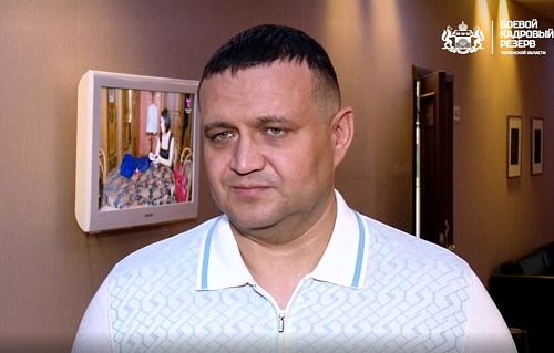 Илья Полухин: Вернувшиеся с СВО бойцы способны принести большую пользу обществу