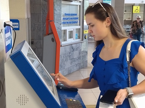 На Тюменском автовокзале появился терминал самообслуживания