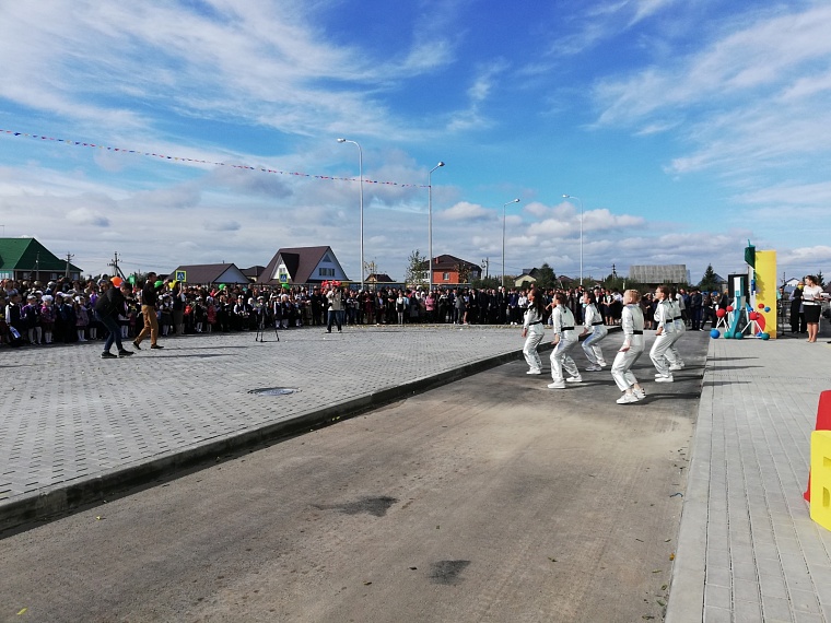 Как работающим родителям организовать выходной в День знаний: советы эксперты