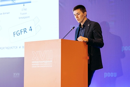 Тюменский уролог победил в проекте "Врач будущего"