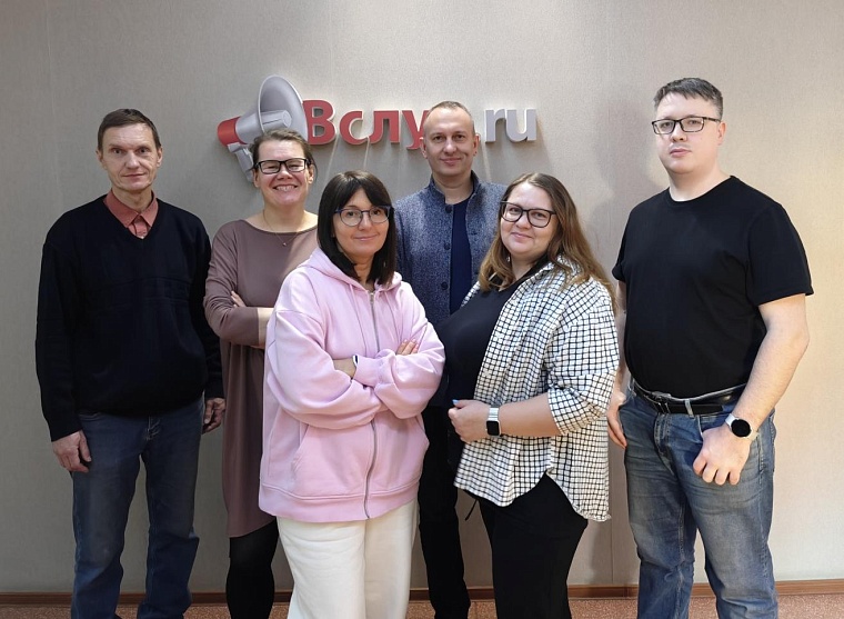 Интернет-газете "Вслух.ру" - 25 лет