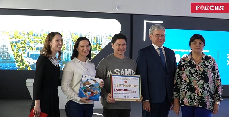 Двухмиллионному посетителю выставки-форума "Россия" подарили экскурсию на Саяно-Шушенскую ГЭС