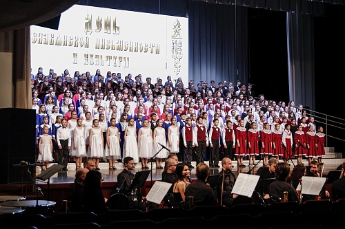 Директор ТКТО извинилась перед участниками концерта в тюменской филармонии, на котором детям стало плохо