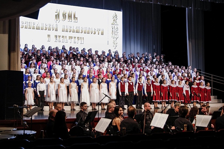 Директор ТКТО извинилась перед участниками концерта в тюменской филармонии, на котором детям стало плохо