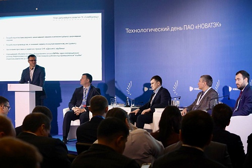 В Тюмени встретились участники нефтегазового кластера