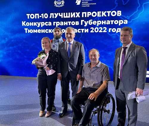 Александр Моор: Все больше проектов призваны не только помогать людям, но и повышать качество жизни