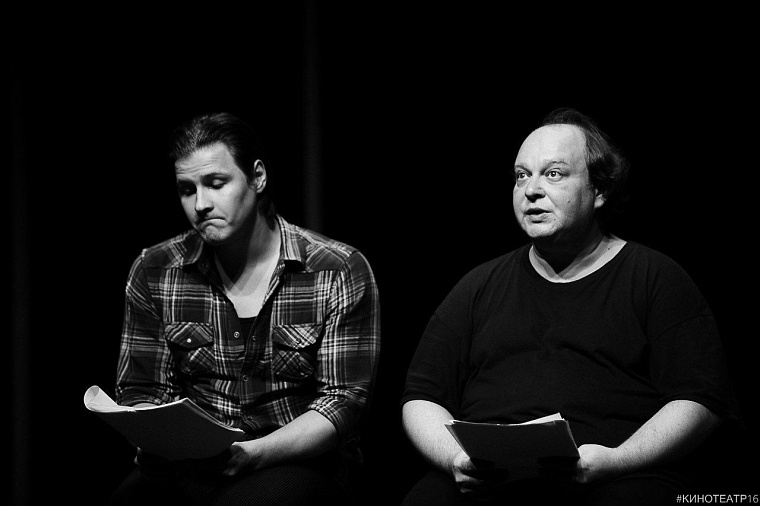 Столичные режиссеры не нашли в Тюмени регионального зрителя