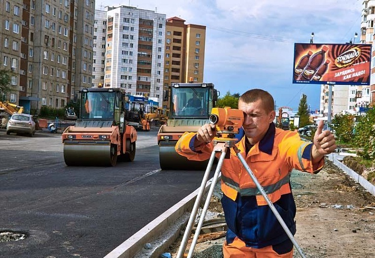 Лучшие строители, транспортники, энергетики, работники ЖКХ получили награды