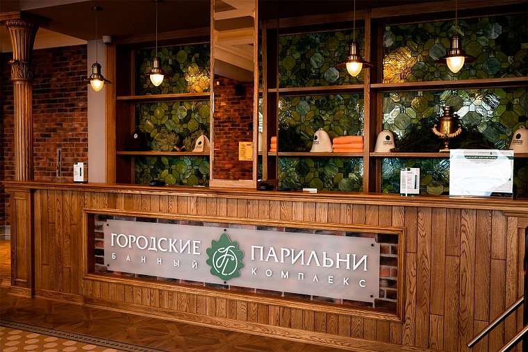 Чан на улице, ароматный пар и кедровая ванна: шесть интересных бань Тюмени