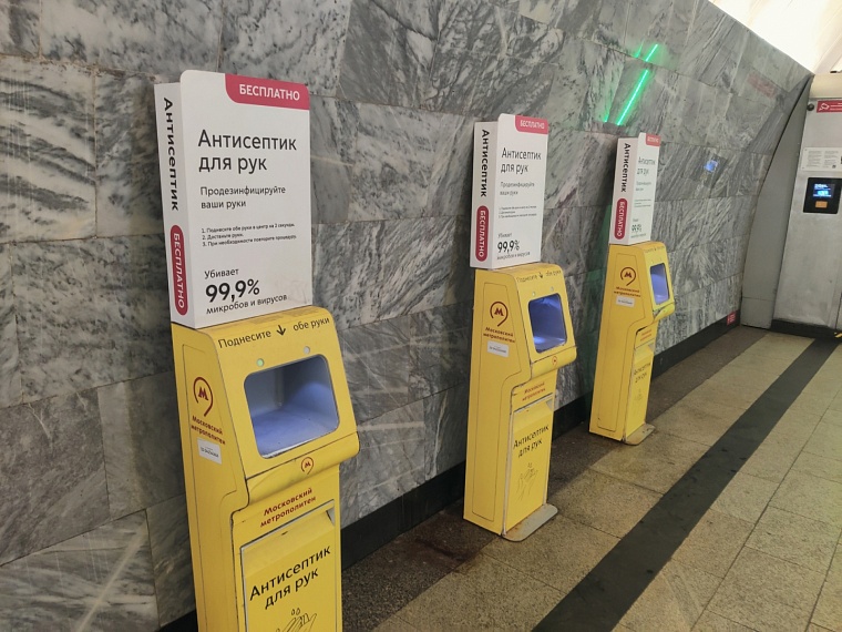 По ком звонят колокола. Как москвичи борются с ковидом