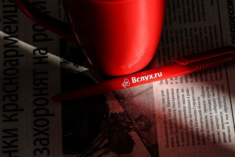 Пока вы спали: регионы объявили траур, дипломатов высылают, а Илон Маск придумал «лего»