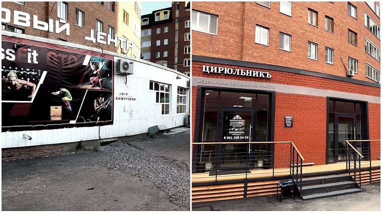 Как тюменской «дыре» придали европейский лоск