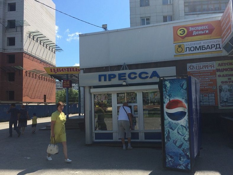 Тюменские власти готовятся к сносу киосков