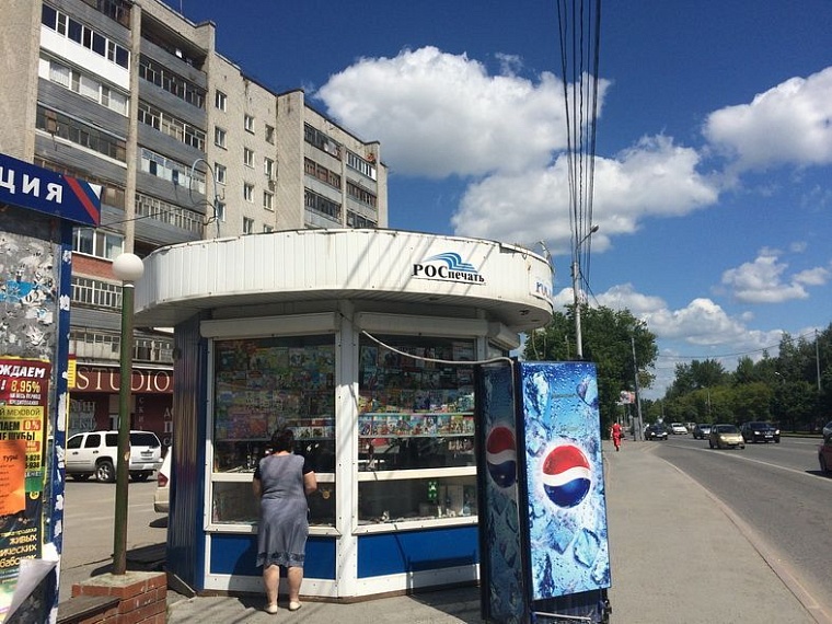 Тюменские власти готовятся к сносу киосков