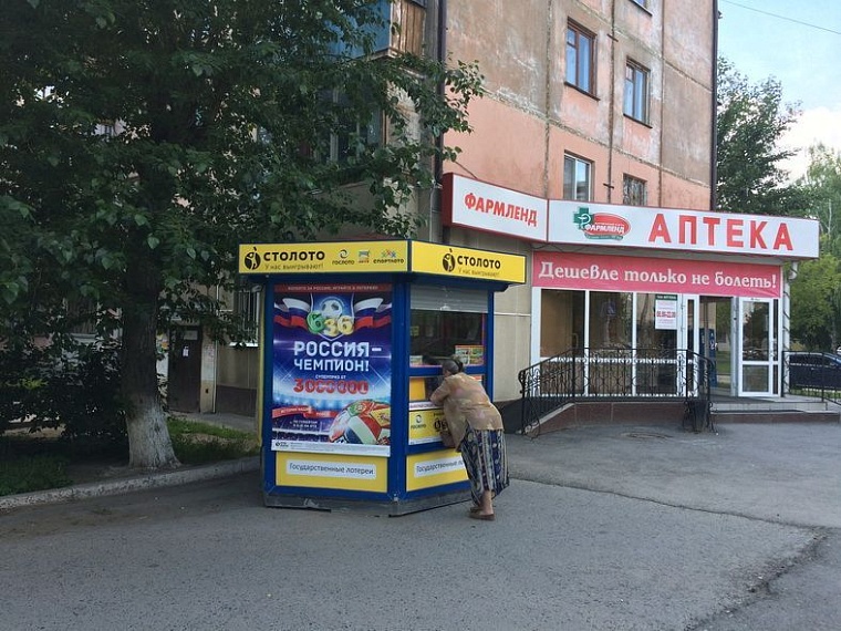 Тюменские власти готовятся к сносу киосков