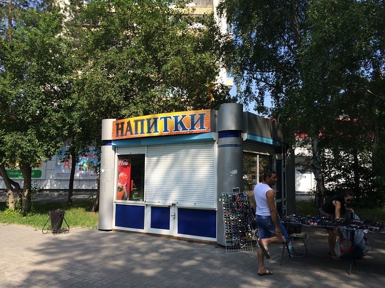 Тюменские власти готовятся к сносу киосков