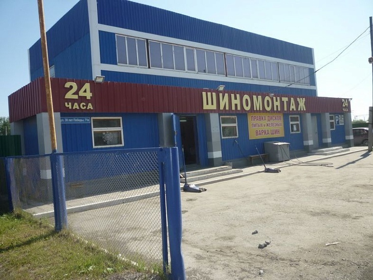 Тюменские власти готовятся к сносу киосков