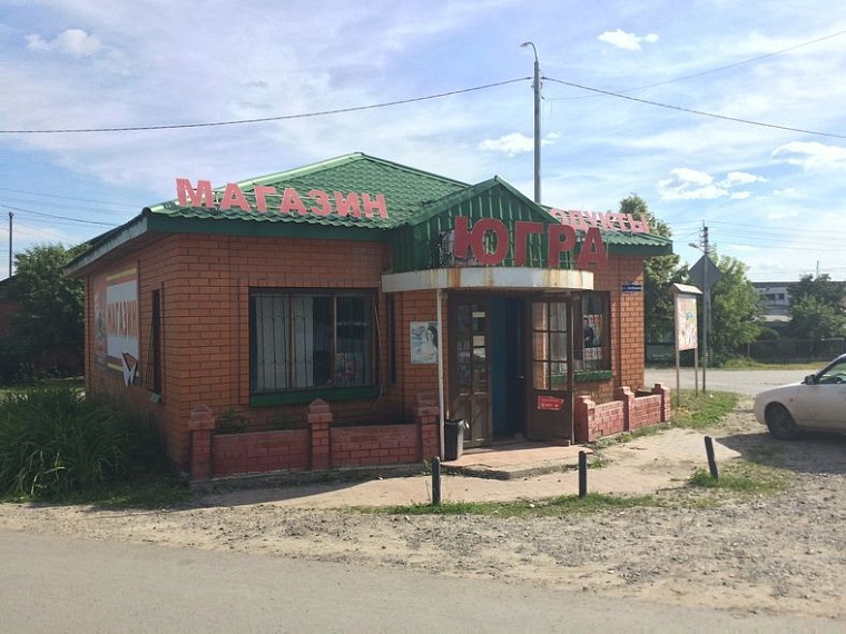 Тюменские власти готовятся к сносу киосков