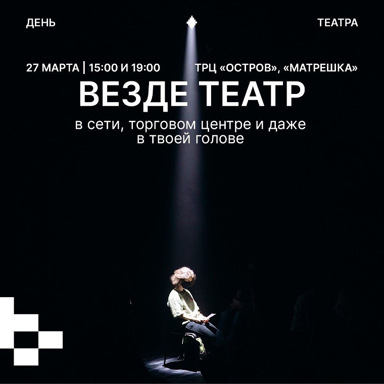 Афиша на уик-энд: Disney-джаз, "Славянский базар" и долгожданный концерт Aeterna