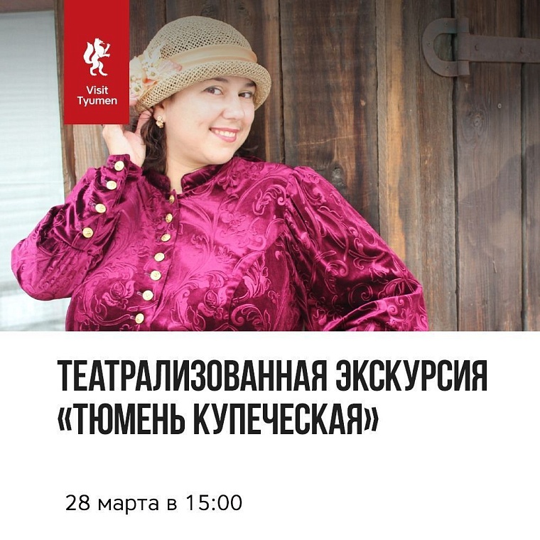 Афиша на уик-энд: Disney-джаз, "Славянский базар" и долгожданный концерт Aeterna