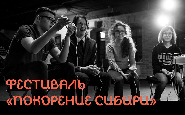 Афиша на уик-энд: Disney-джаз, "Славянский базар" и долгожданный концерт Aeterna