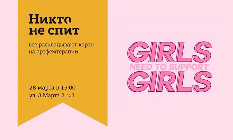 Афиша на уик-энд: Disney-джаз, "Славянский базар" и долгожданный концерт Aeterna