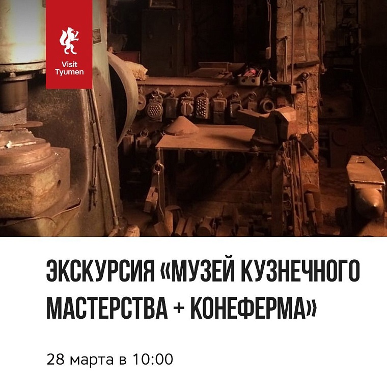 Афиша на уик-энд: Disney-джаз, "Славянский базар" и долгожданный концерт Aeterna