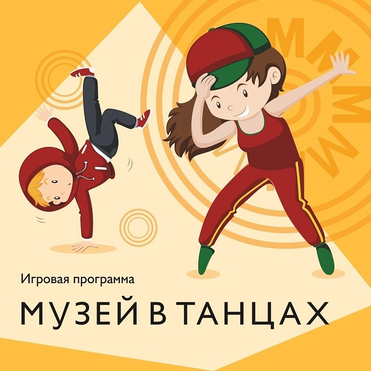 Афиша на уик-энд: Disney-джаз, "Славянский базар" и долгожданный концерт Aeterna