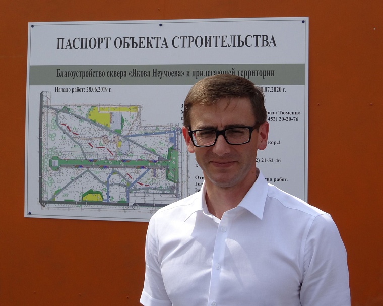 В сквере Якова Неумоева появится монумент «Мы победили»