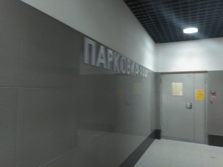 Тайный квартирный покупатель: ЖК «Ново-Патрушево»