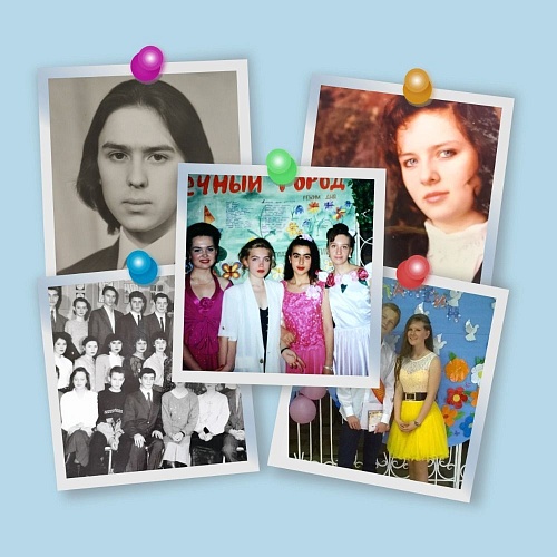 Чужое платье, потайной бар и спирт из пробки — редакция "Вслух.ру" вспоминает выпускные