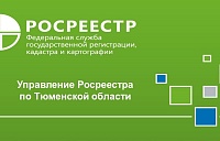 С начала года в Тюменской области заключено более 6 тыс. договоров долевого участия с применением эскроу-счетов