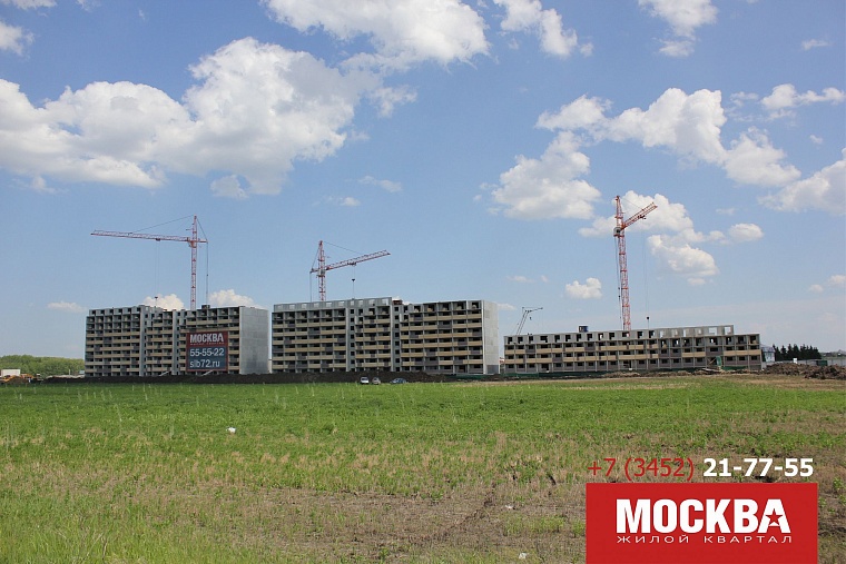 Куда дешевле: в Тюмени появились квартиры за 790 тысяч рублей