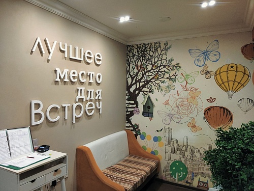 Едим в два горла. Уютный интерьер и долгое ожидание в «Своей компании»