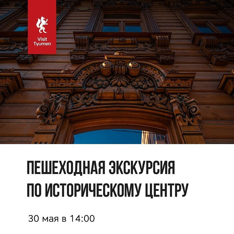 Афиша на уик-энд: жаркие вечеринки, своп и нотки гранжа