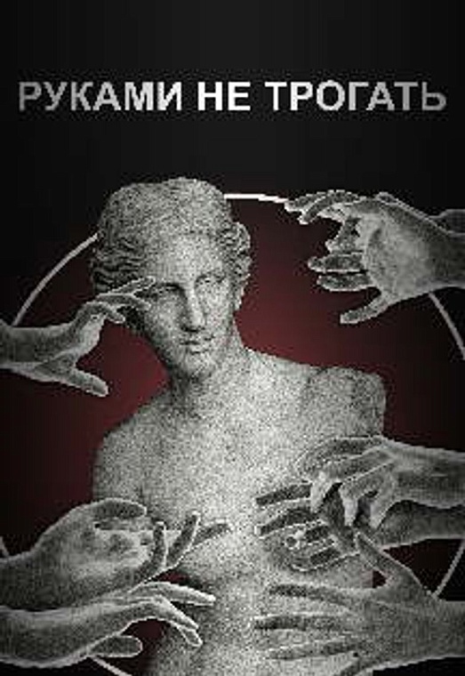 Афиша на уик-энд: жаркие вечеринки, своп и нотки гранжа