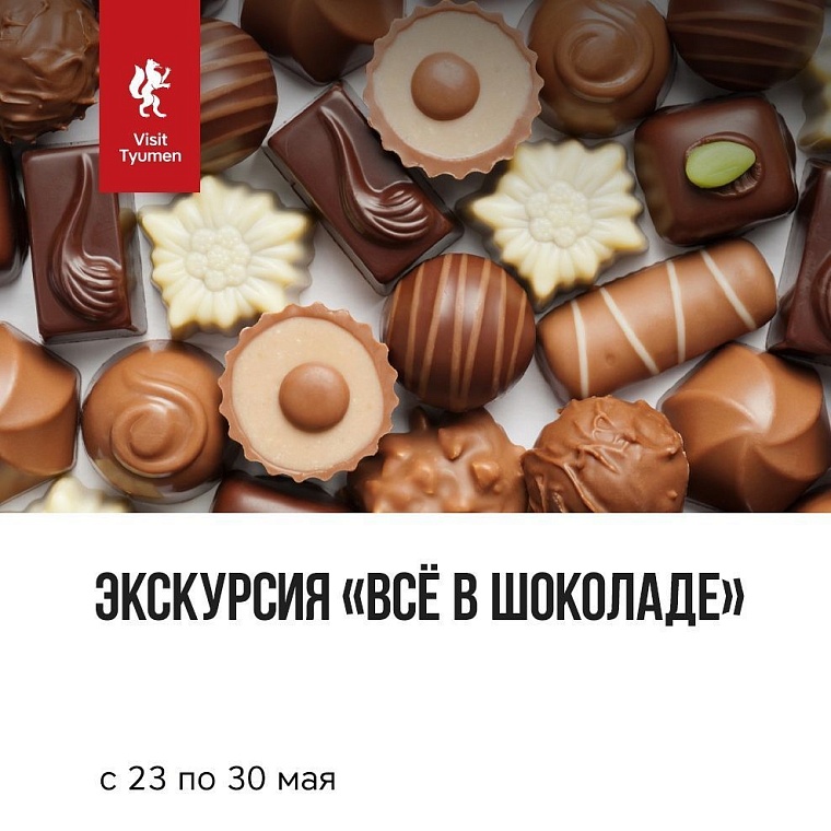 Афиша на уик-энд: жаркие вечеринки, своп и нотки гранжа