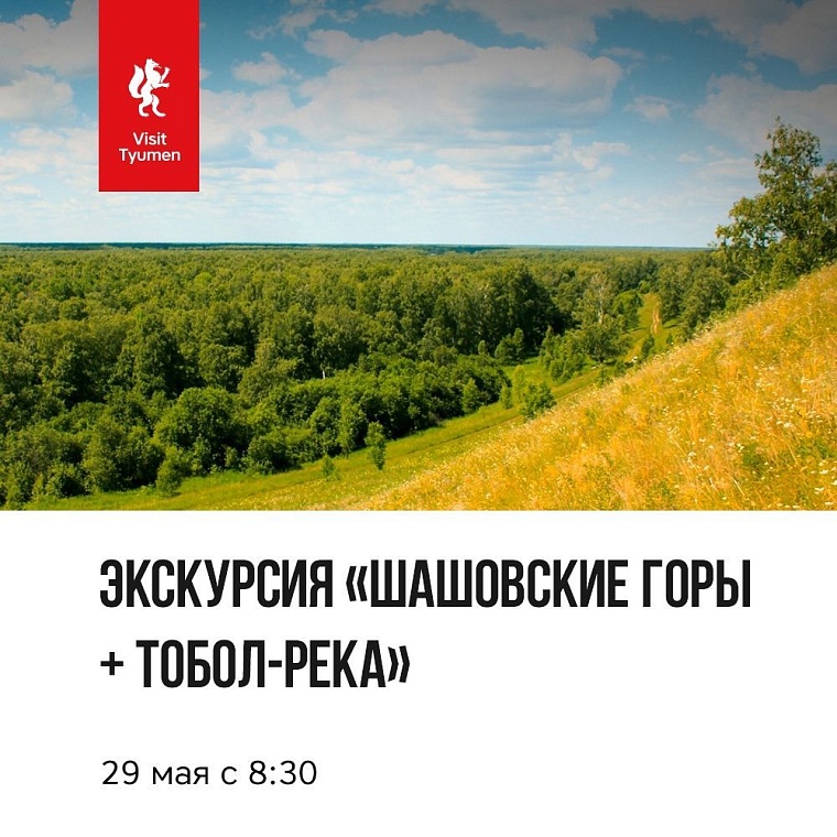 Афиша на уик-энд: жаркие вечеринки, своп и нотки гранжа