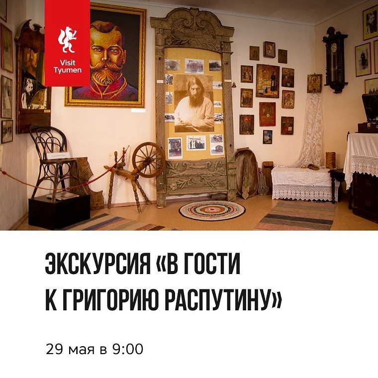 Афиша на уик-энд: жаркие вечеринки, своп и нотки гранжа