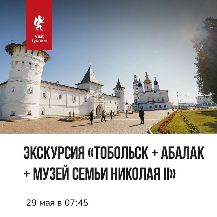 Афиша на уик-энд: жаркие вечеринки, своп и нотки гранжа